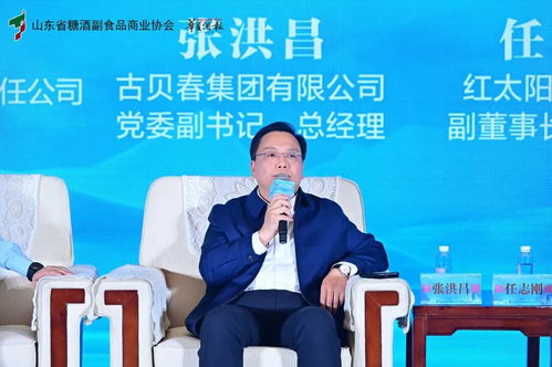 深耕运河酒脉 赋能品牌发展 古贝春集团闪耀2026年第92届山东省糖酒会