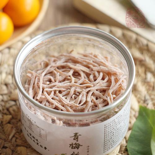 青梅条梅子果脯办公室休闲蜜饯零食罐装 45g 古港食记 酸甜青梅丝